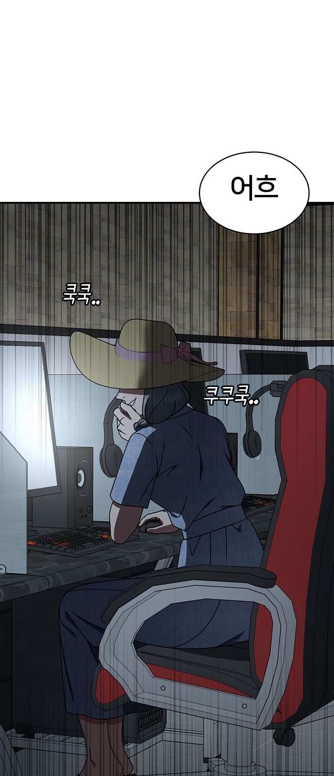 34 페이지