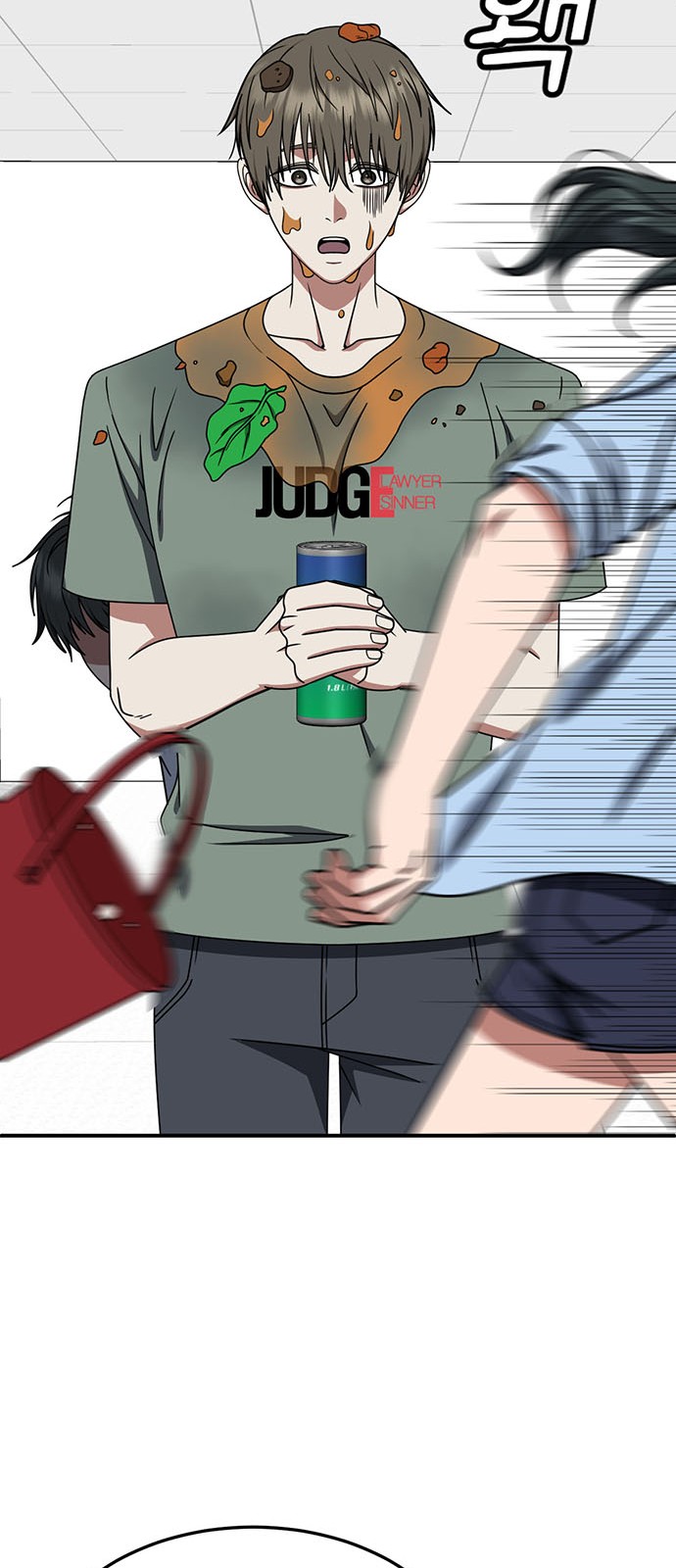 63 페이지
