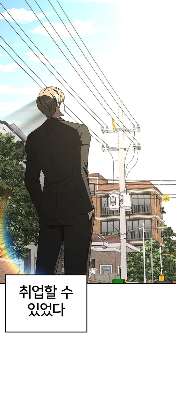 95 페이지