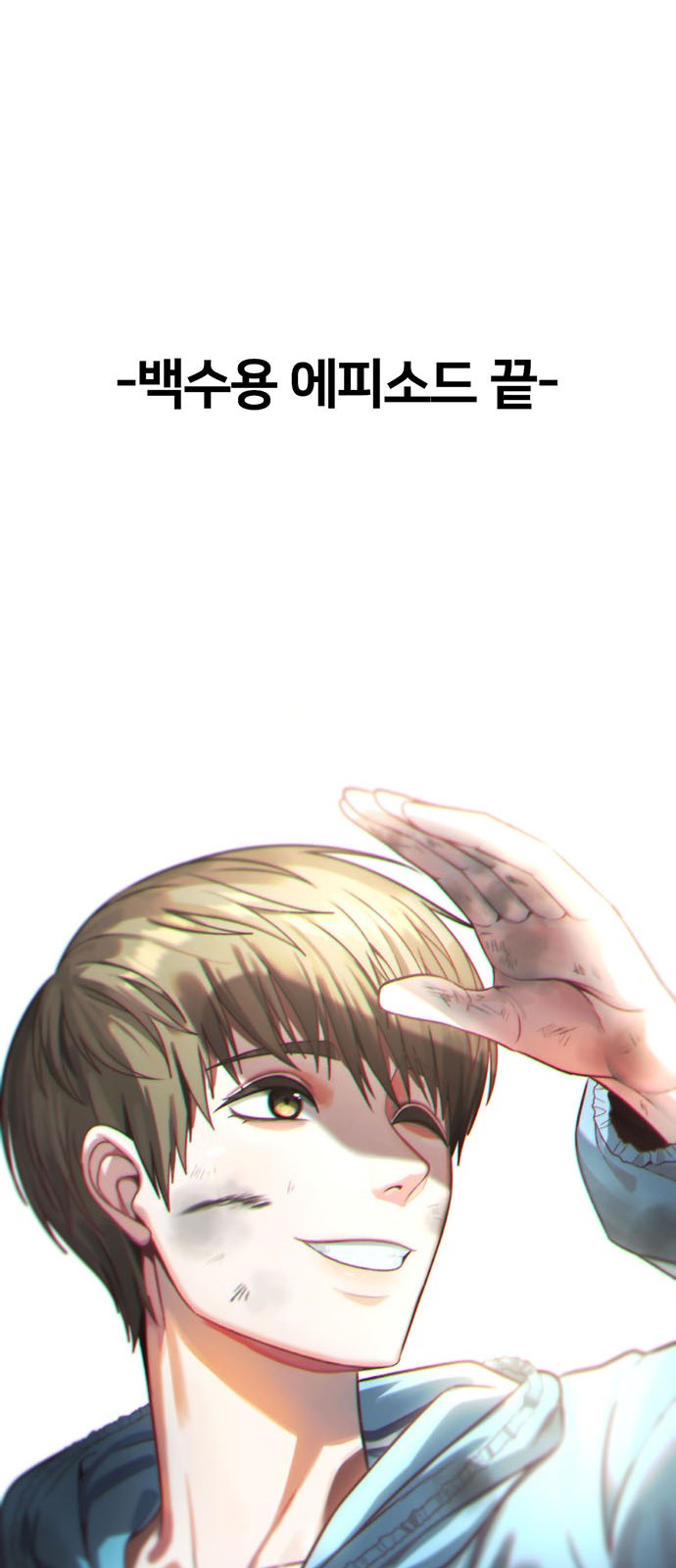 109 페이지