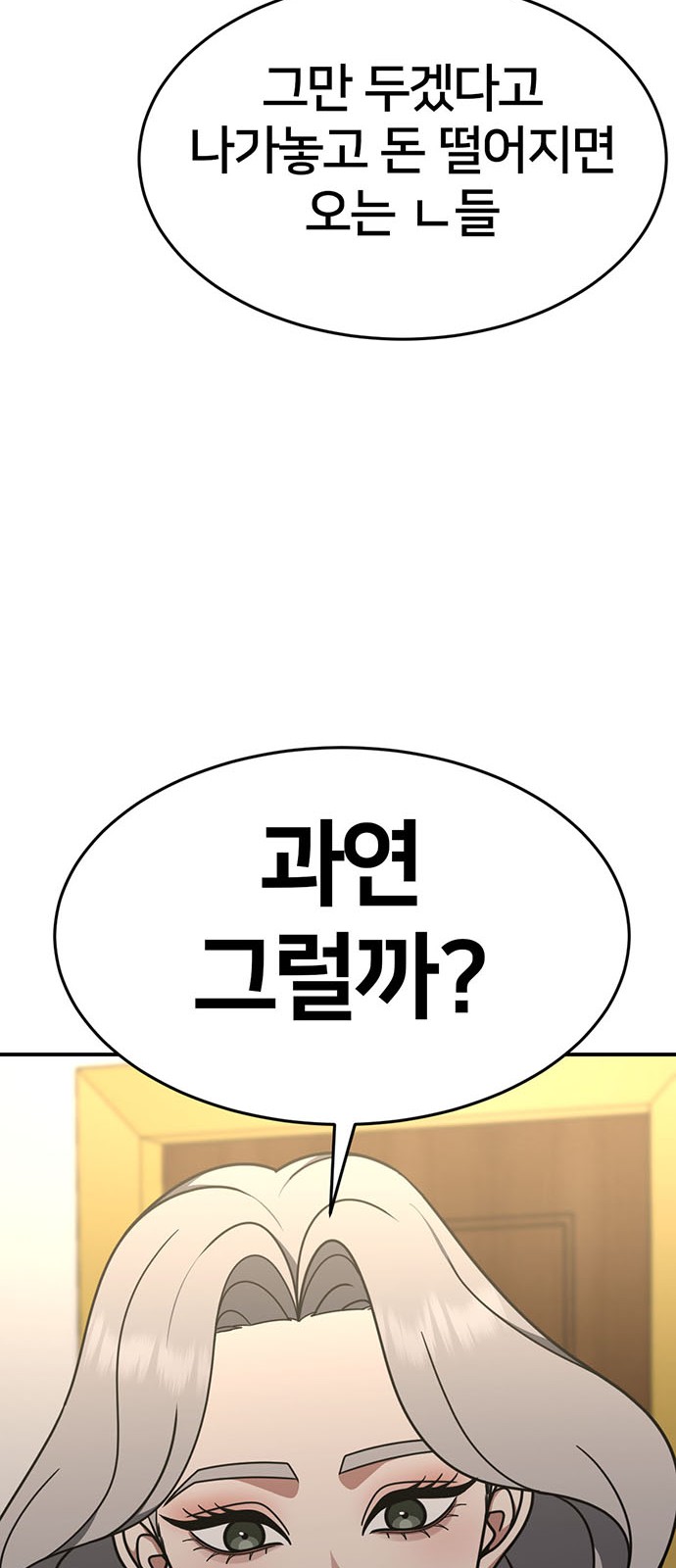 117 페이지