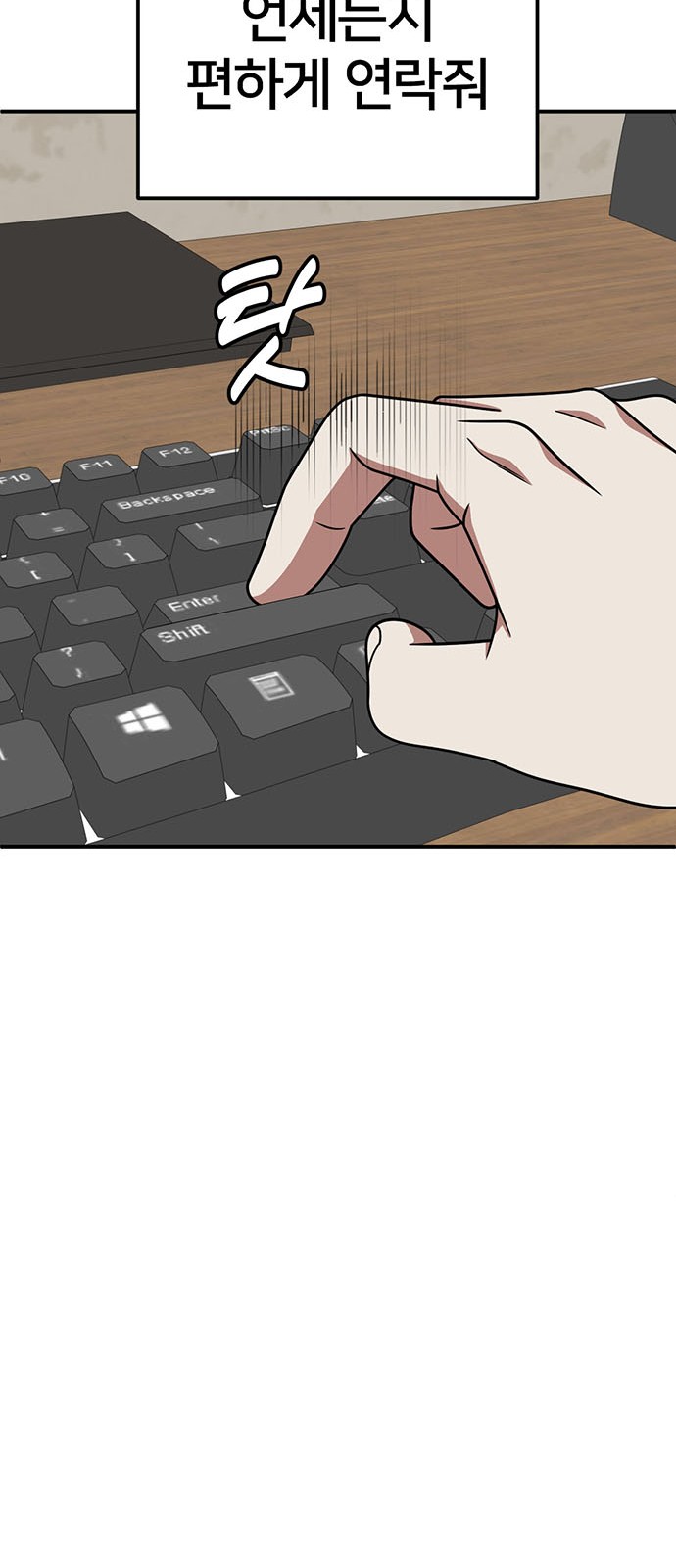 94 페이지