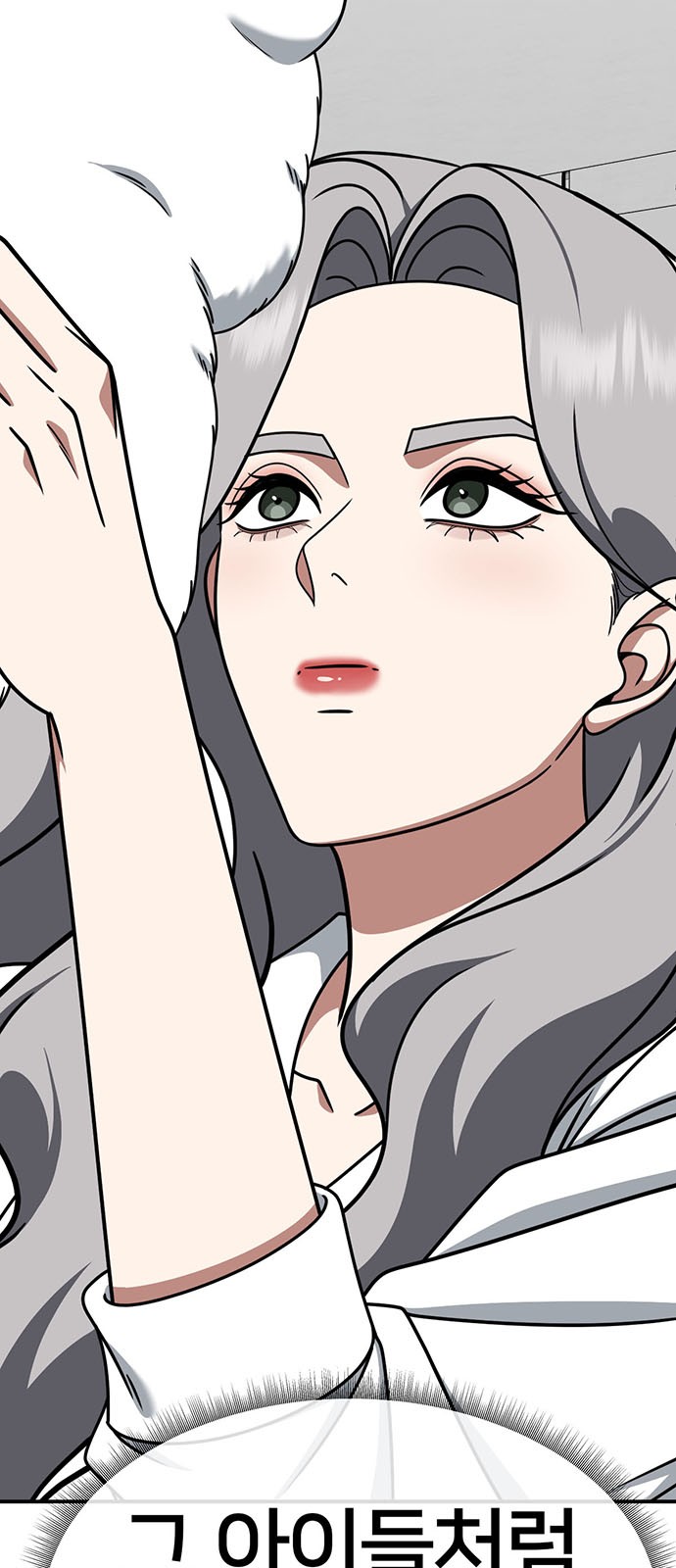 102 페이지
