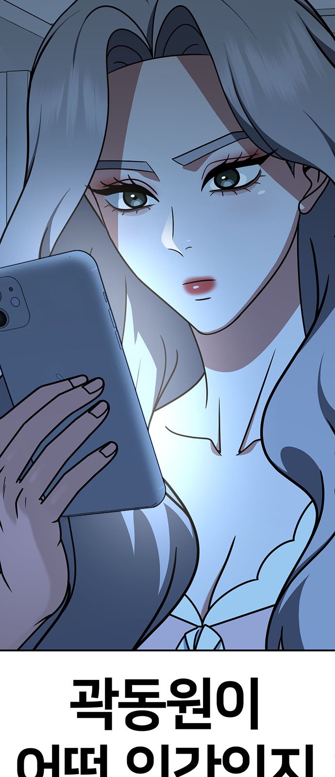 94 페이지