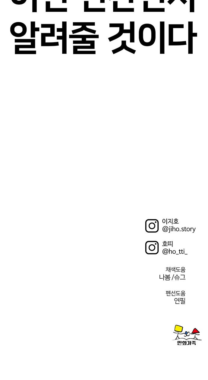 95 페이지