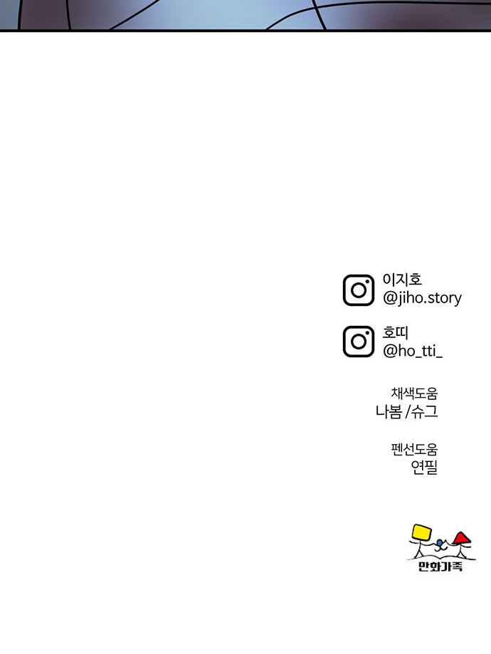 100 페이지