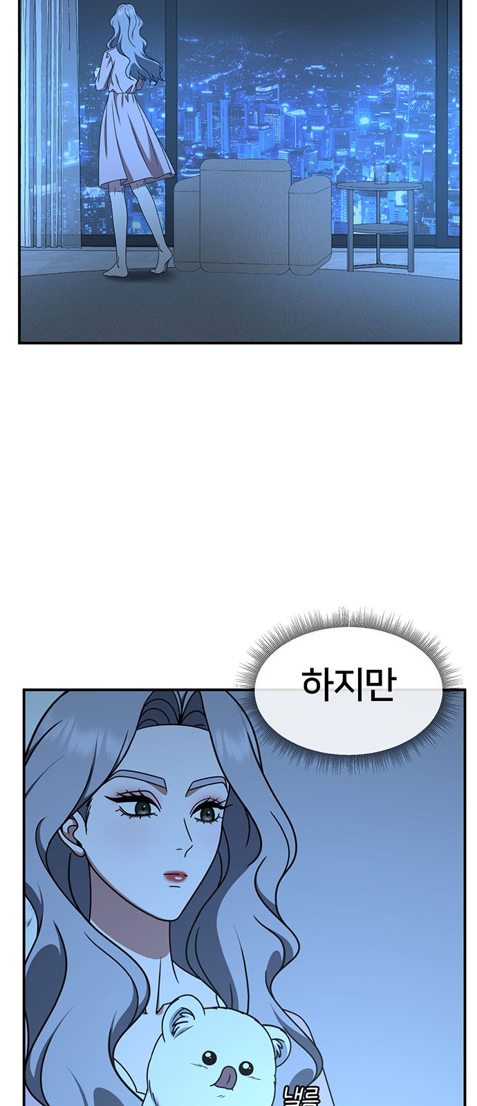 5 페이지