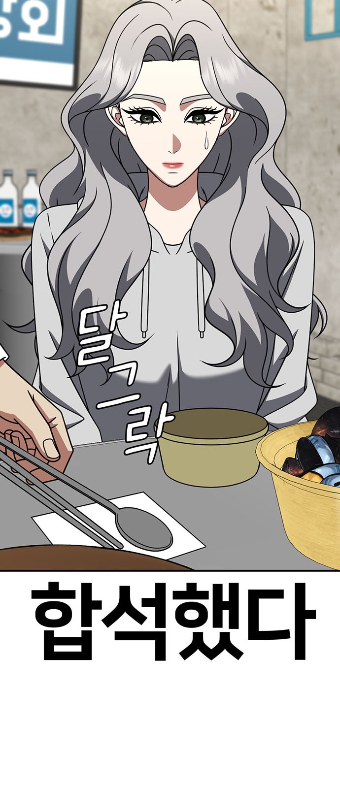 50 페이지