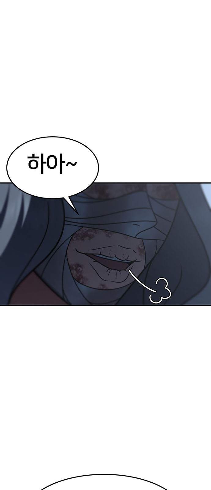 104 페이지