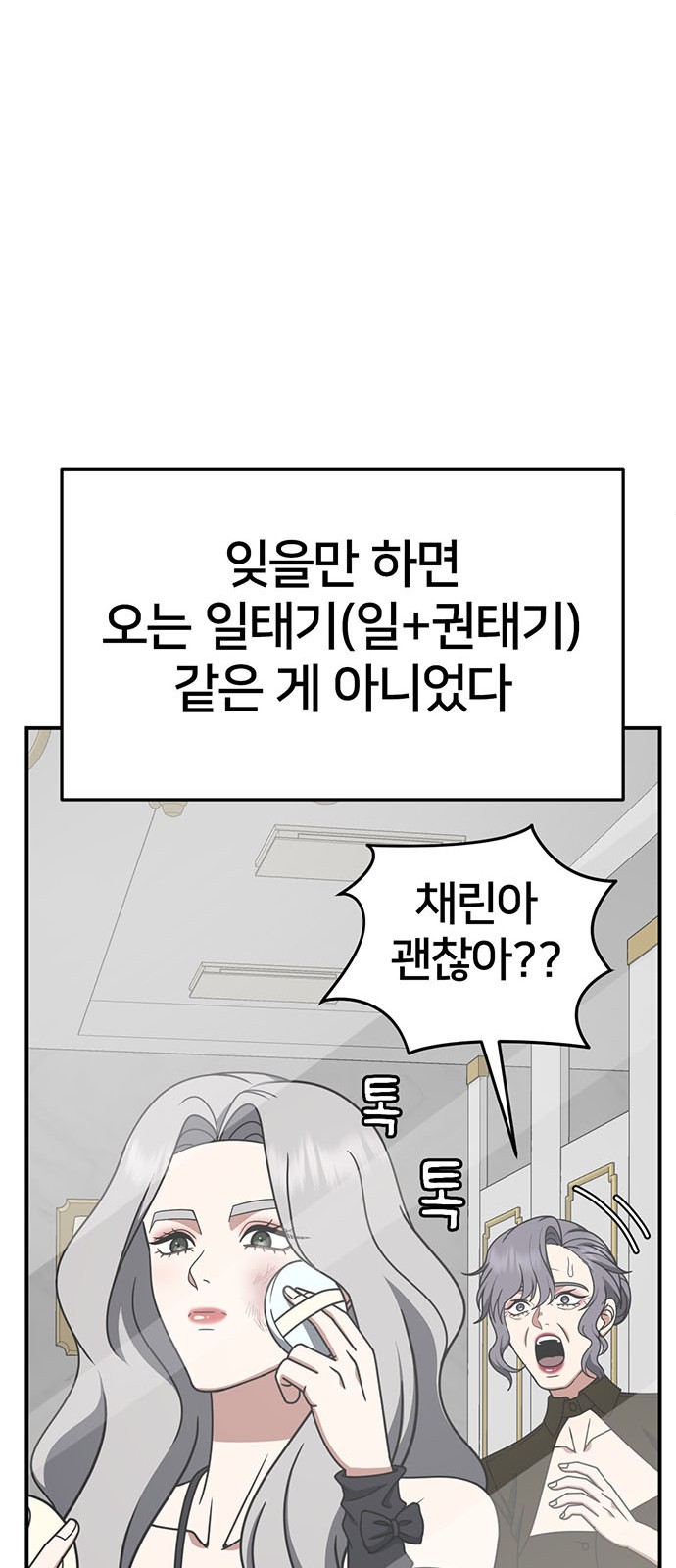 11 페이지