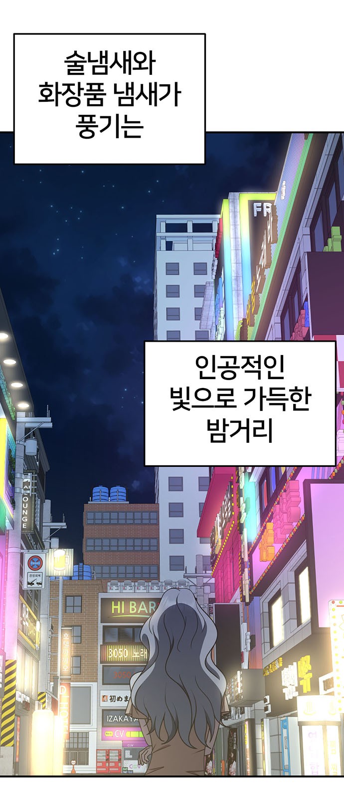 3 페이지