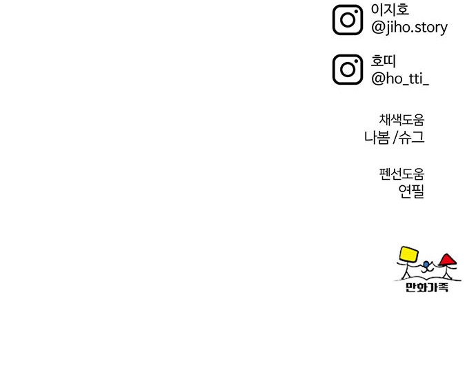 105 페이지