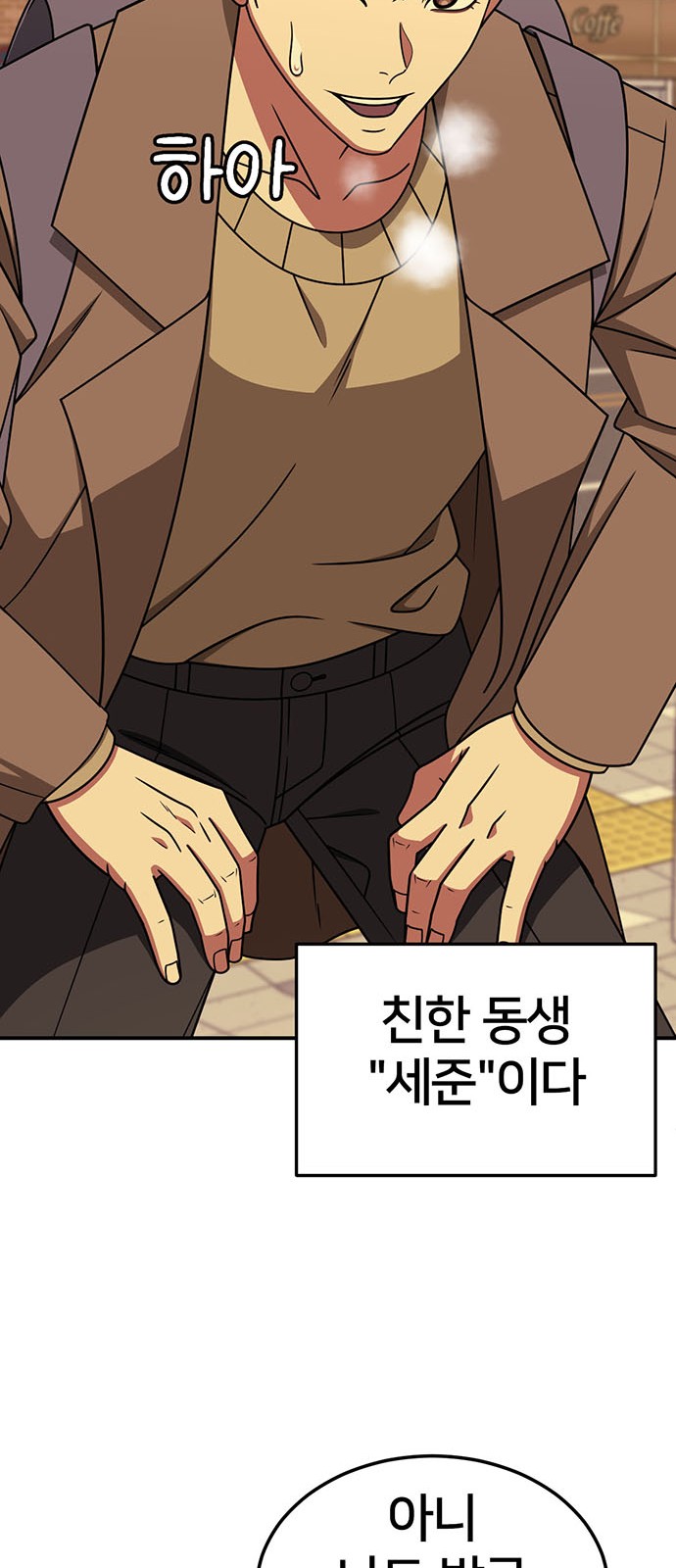 72 페이지