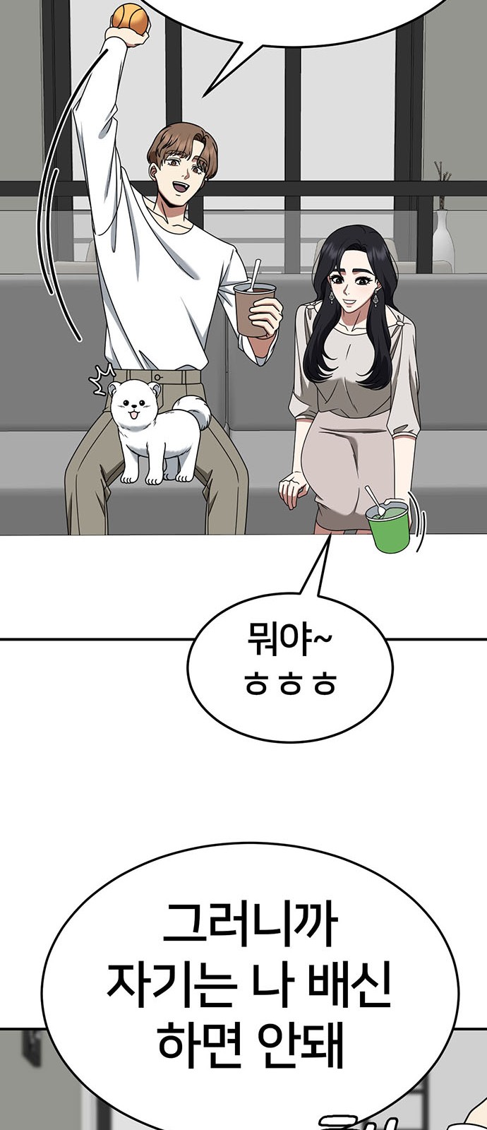 41 페이지