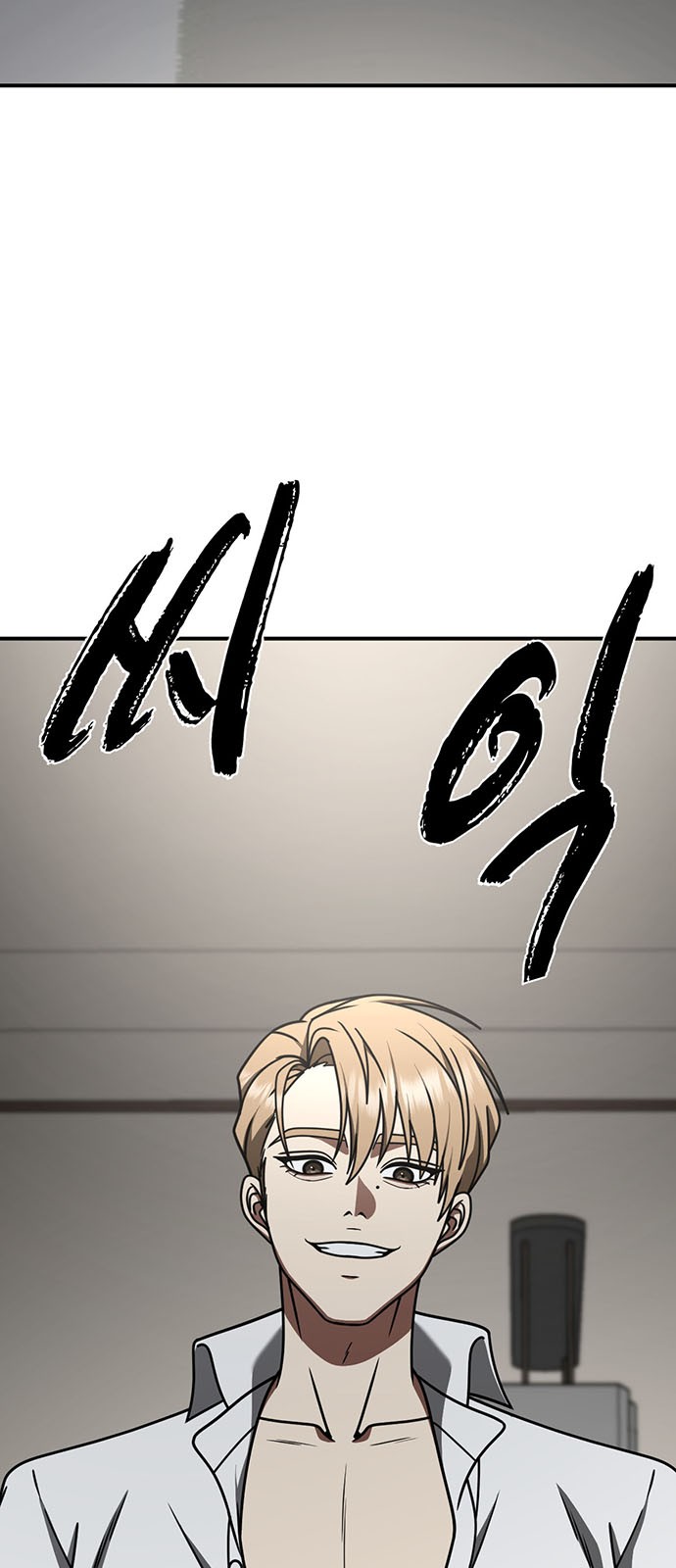 89 페이지