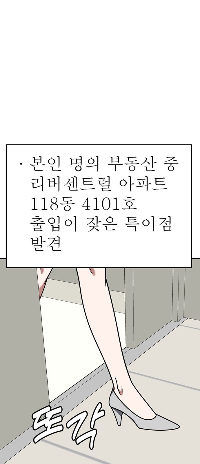 1 페이지