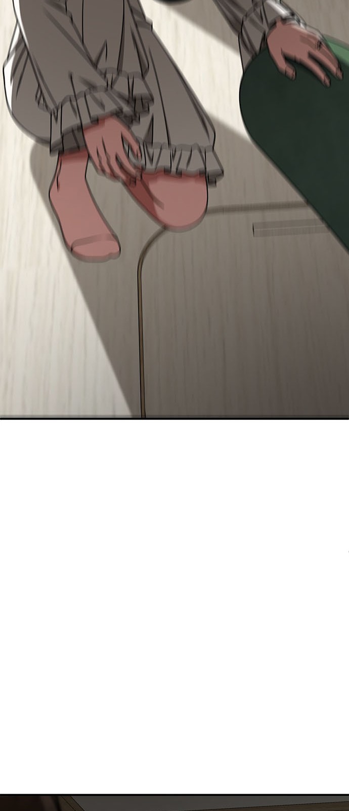 101 페이지