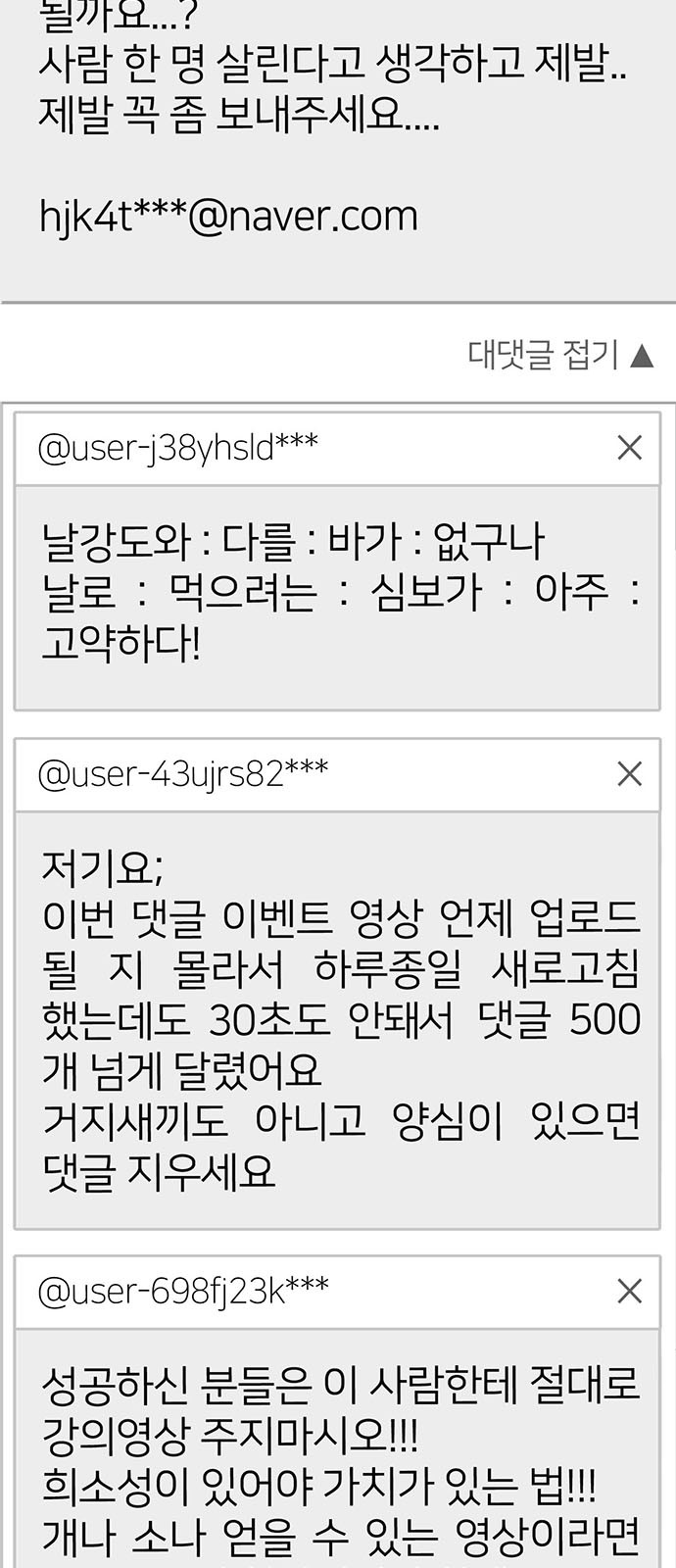 50 페이지