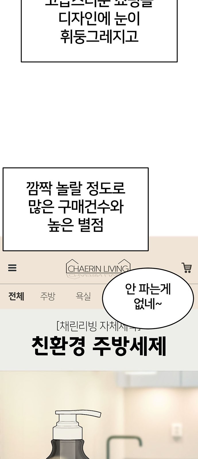 57 페이지