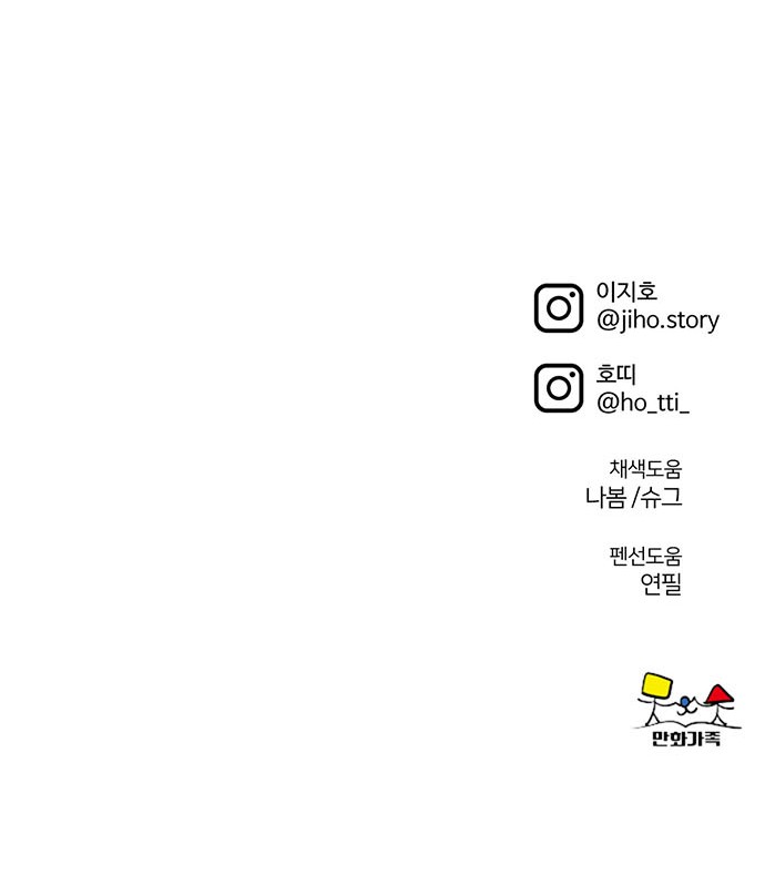 100 페이지