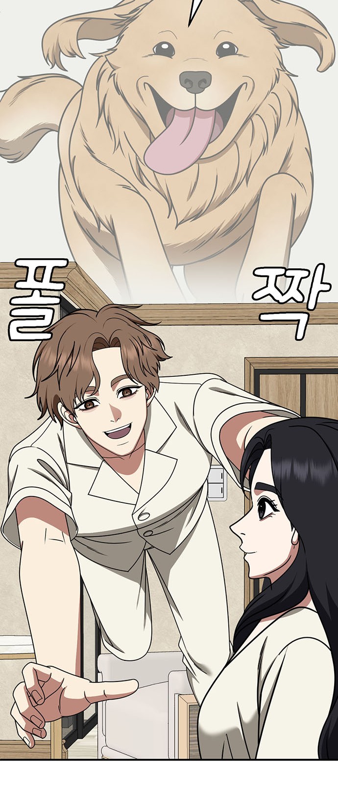 30 페이지