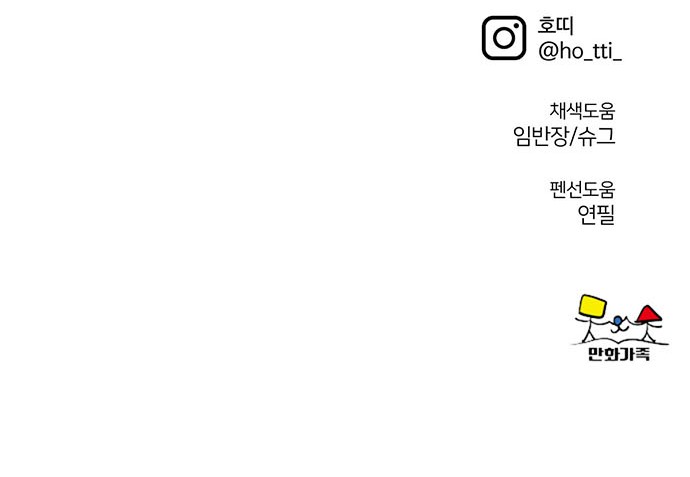 106 페이지