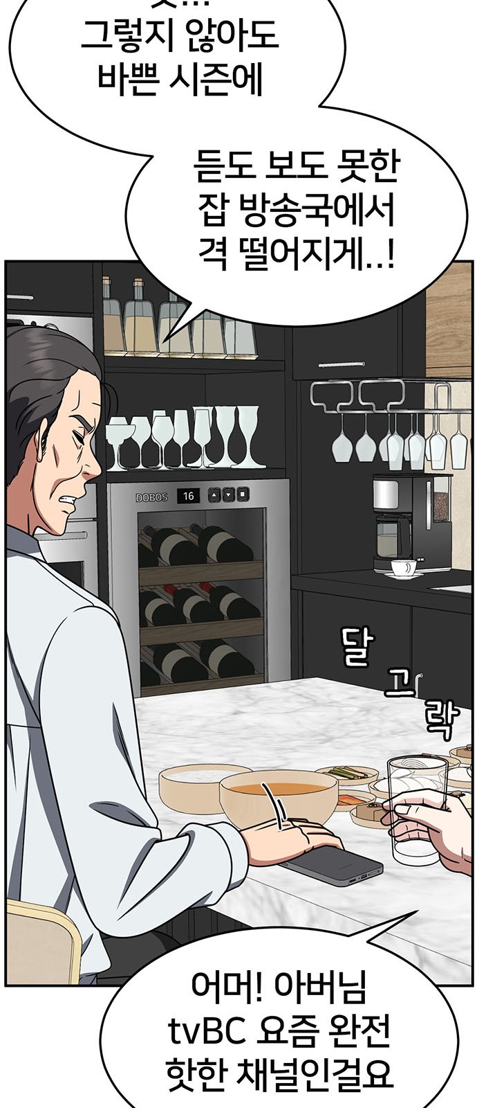 15 페이지