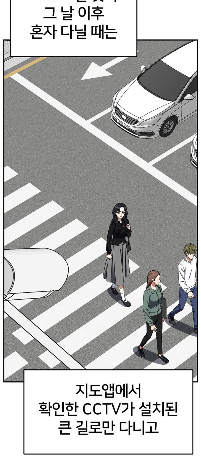 72 페이지