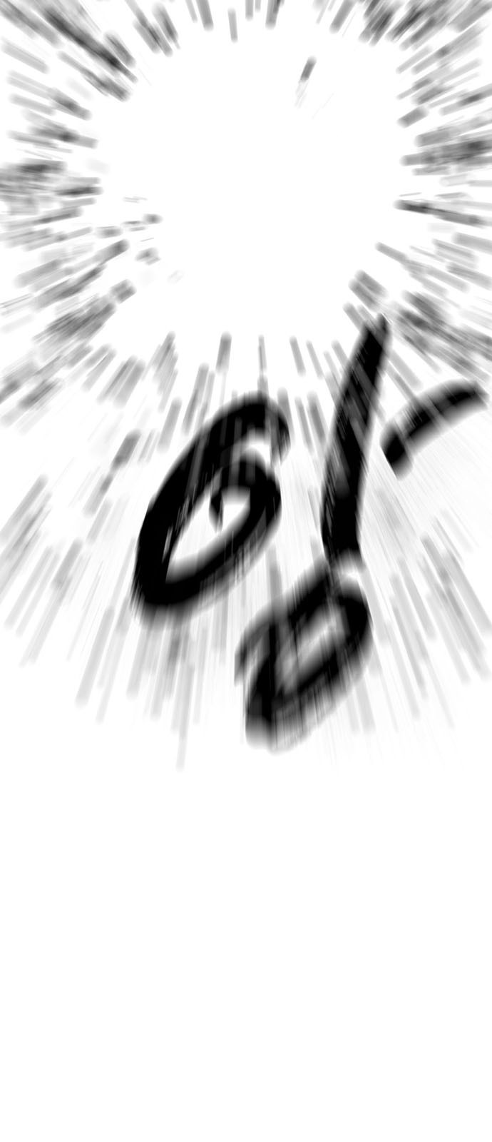 98 페이지