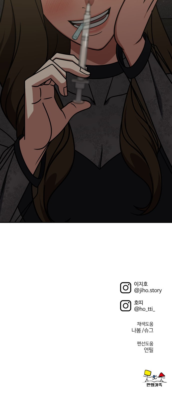100 페이지