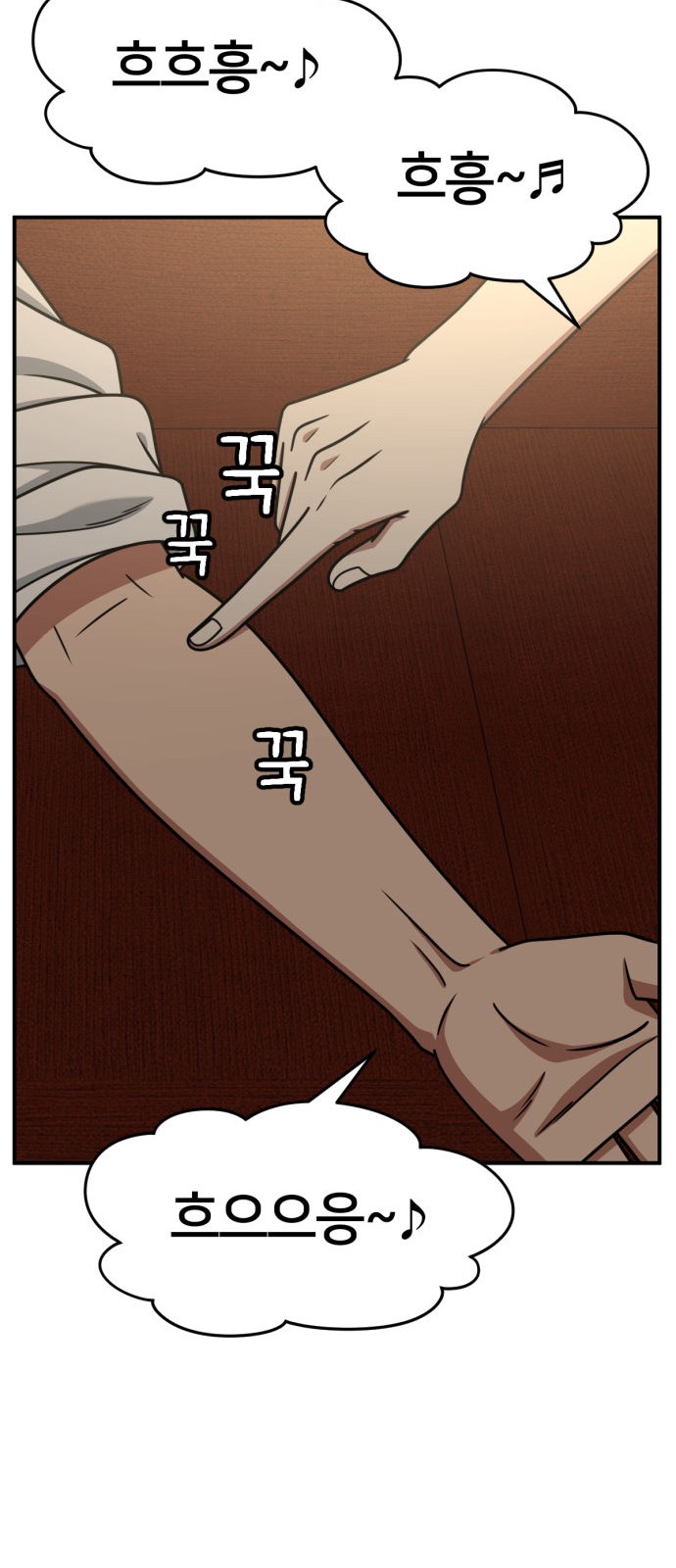 96 페이지