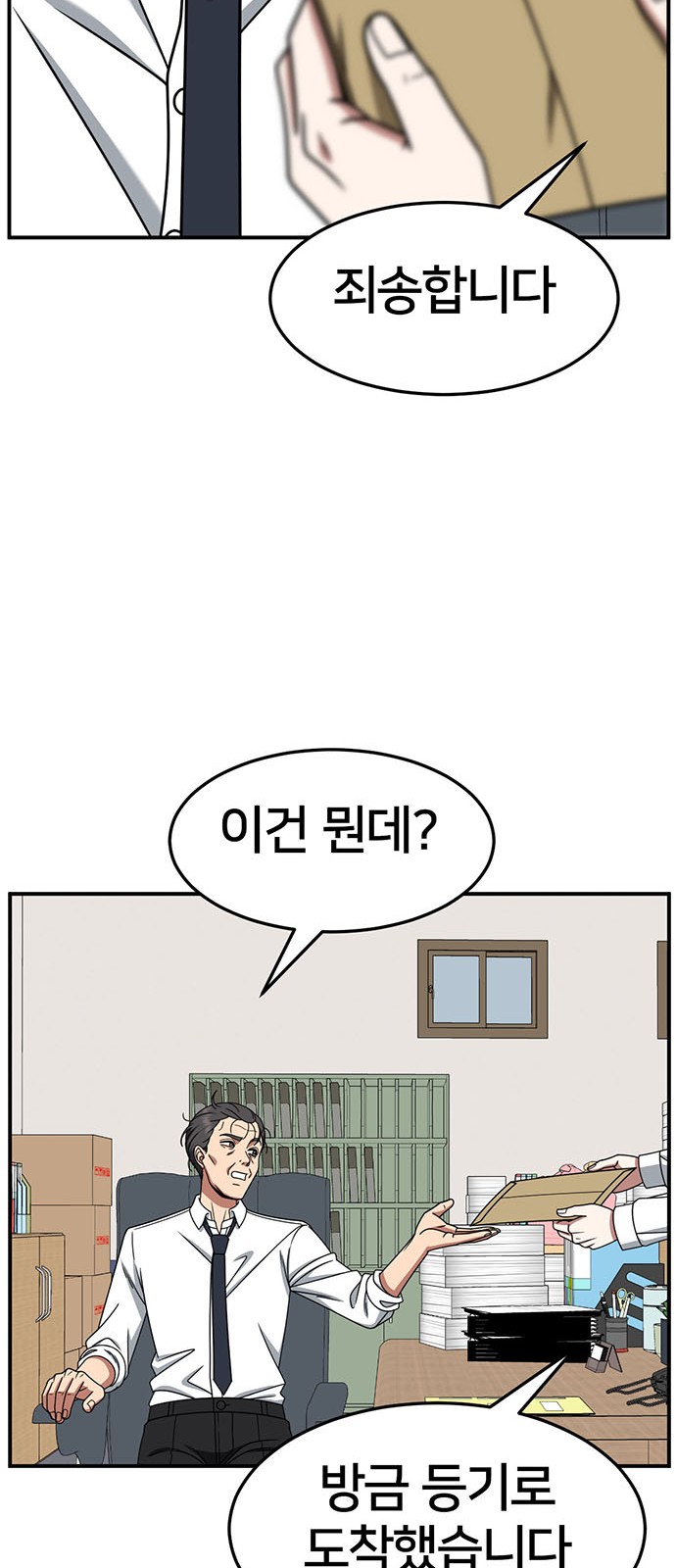 22 페이지