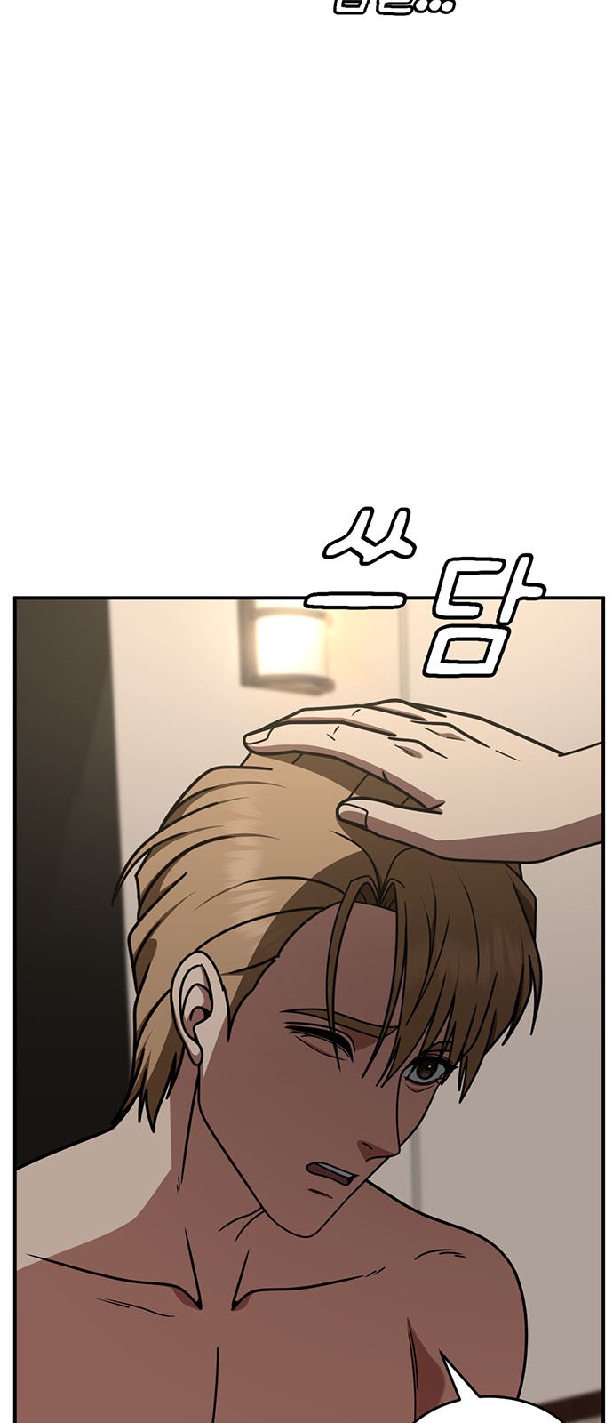 45 페이지