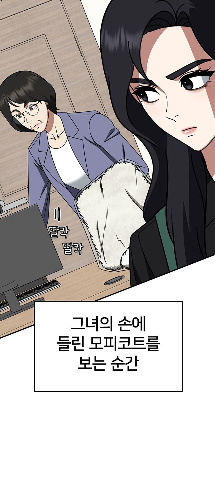 45 페이지