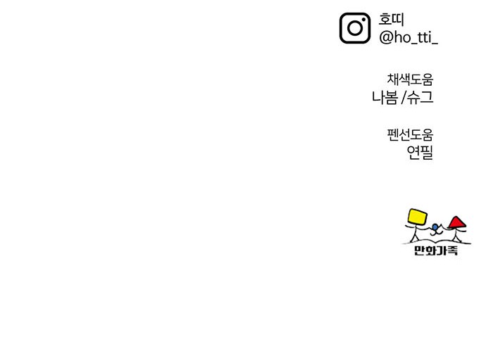 105 페이지