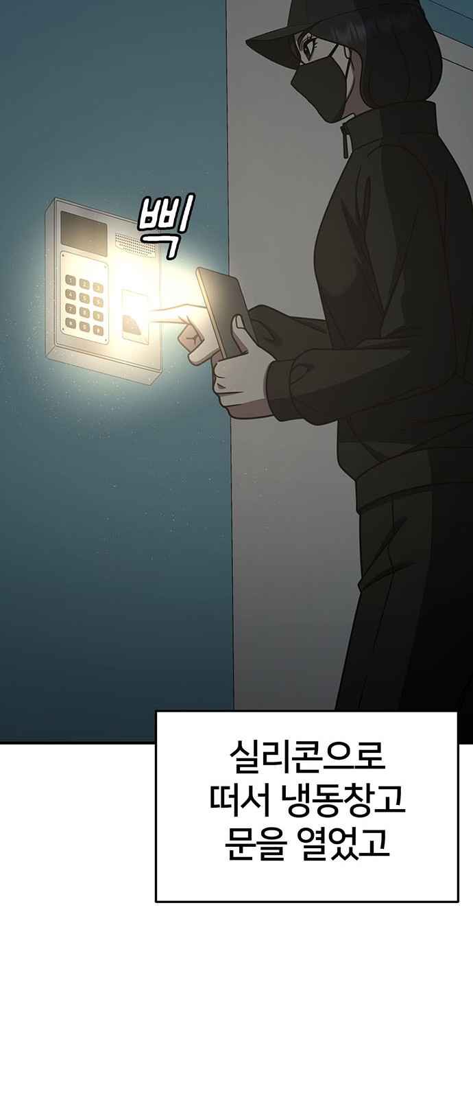 45 페이지