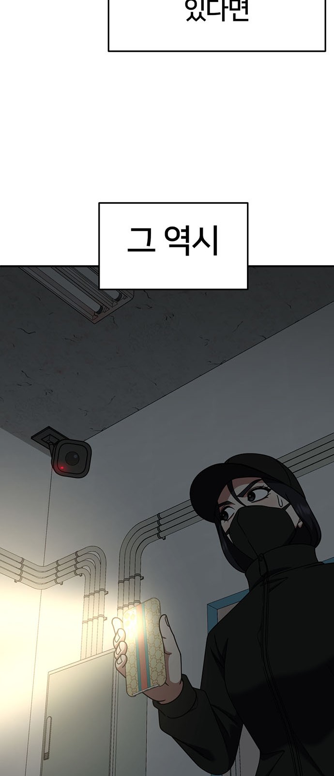 50 페이지