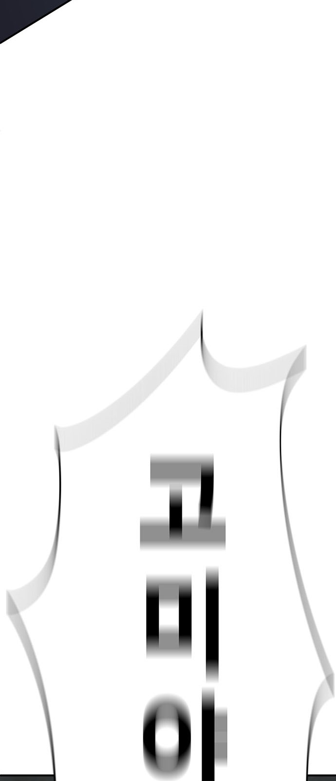 107 페이지