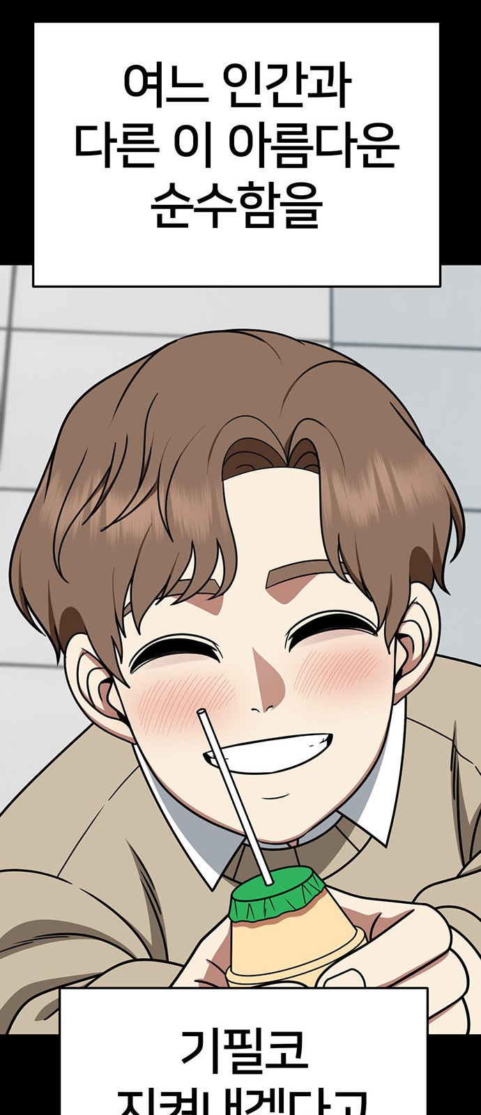 40 페이지