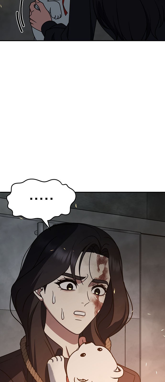 73 페이지