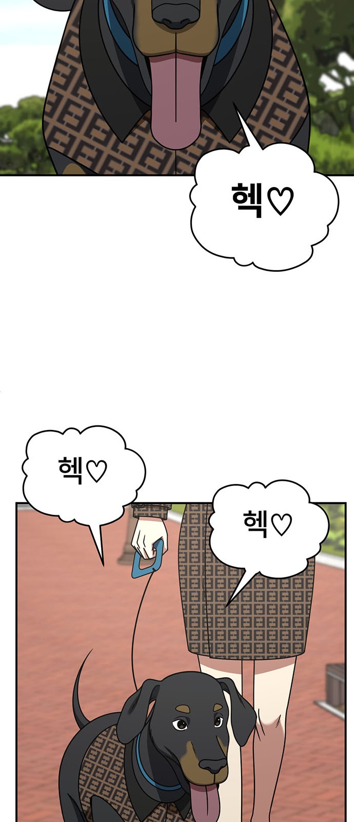 108 페이지