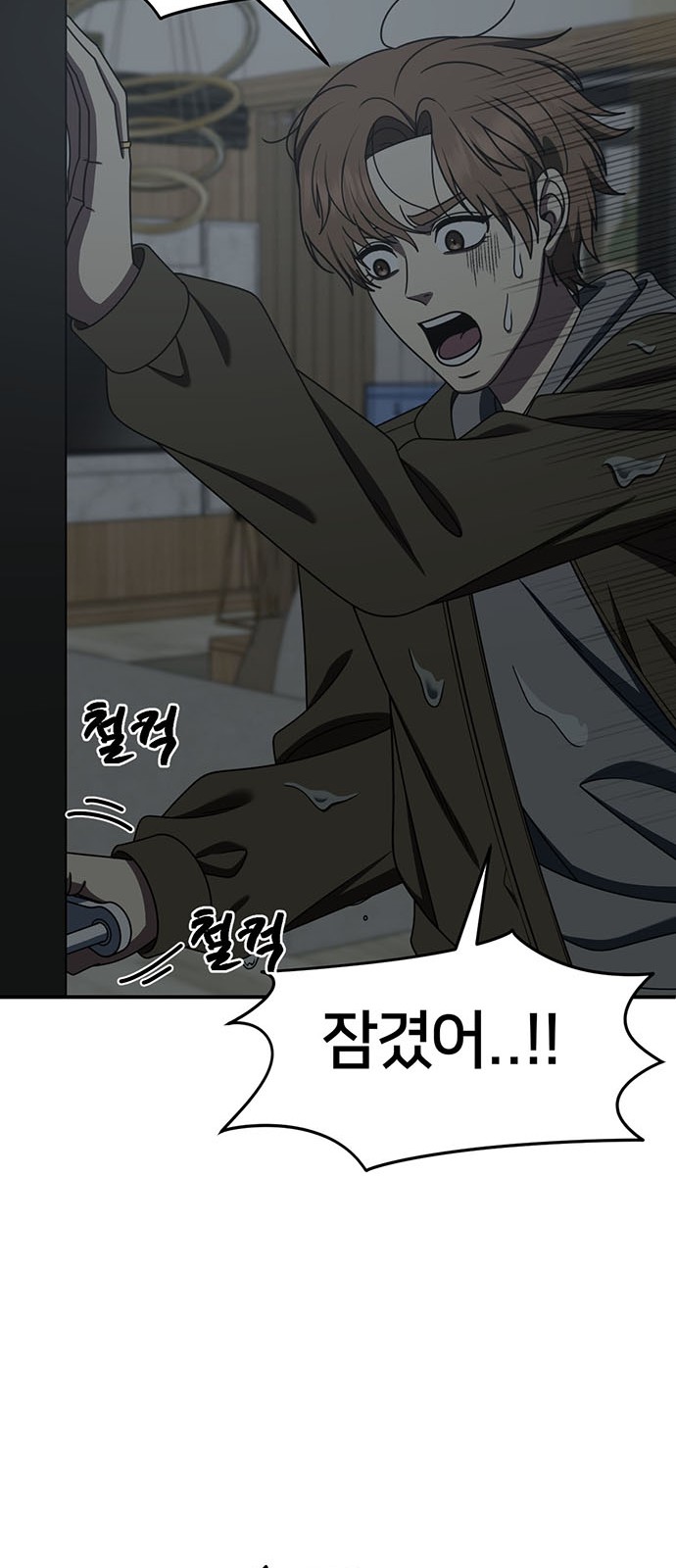 51 페이지
