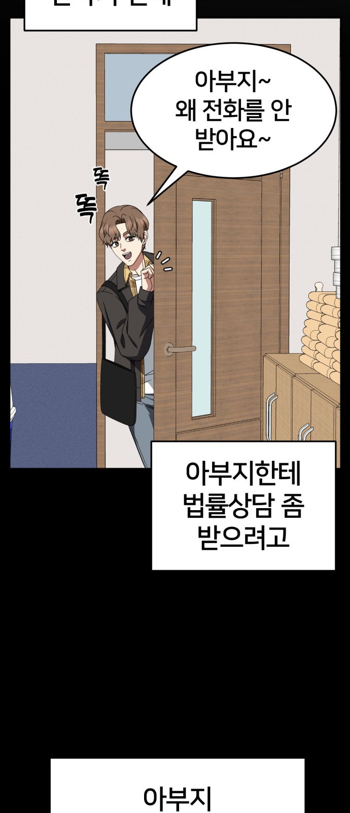 11 페이지