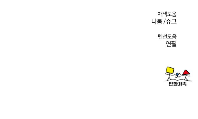 113 페이지