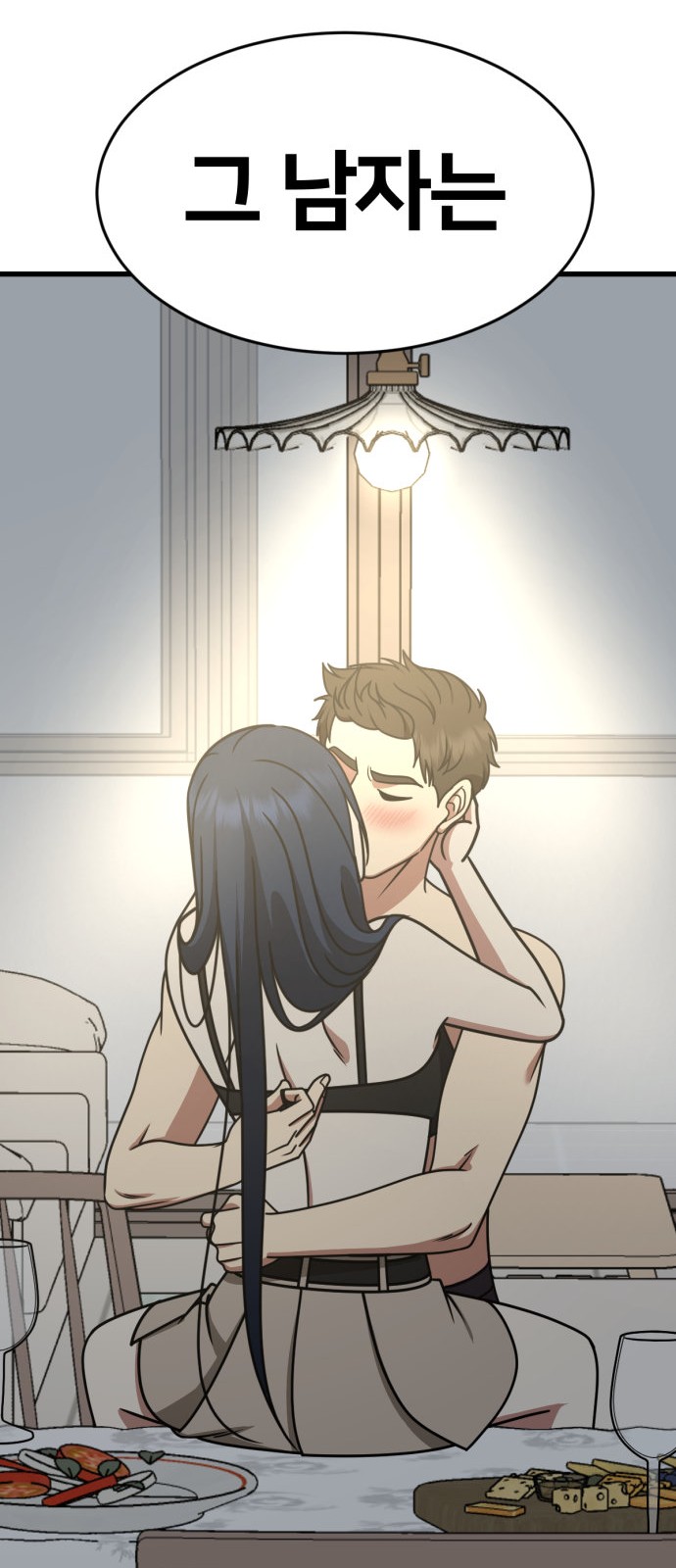 115 페이지