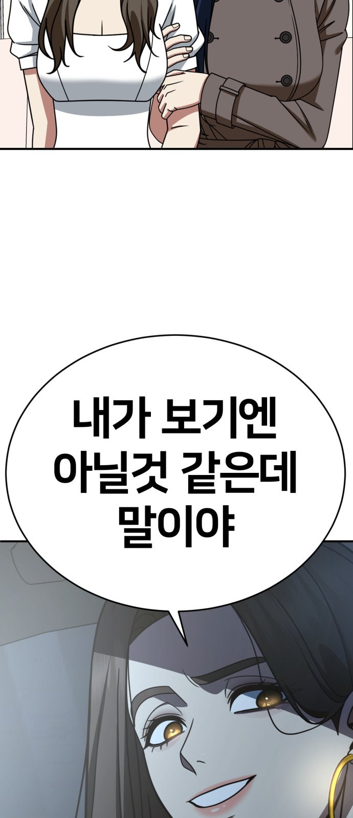117 페이지