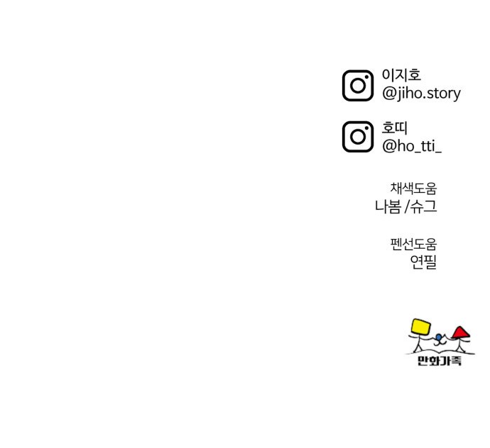 122 페이지