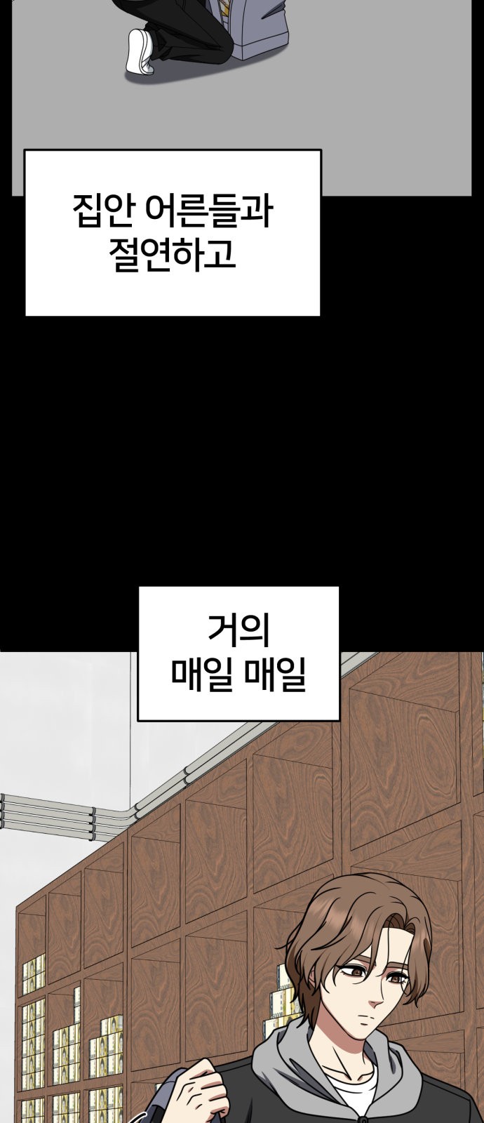 45 페이지