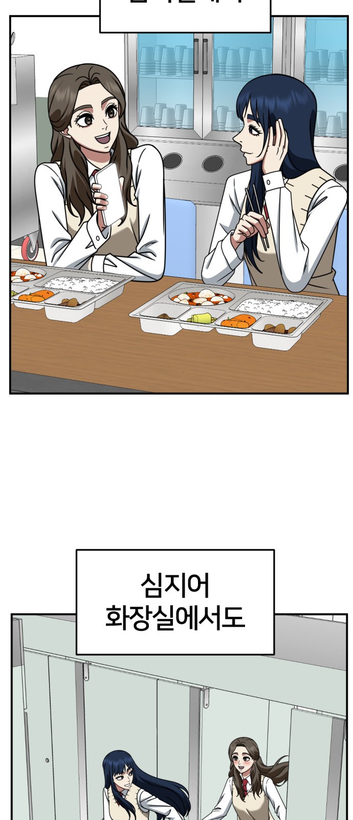 37 페이지