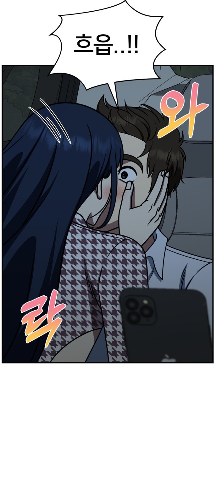 5 페이지